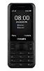 Philips E181 Dual SIM Phone with 3100mAh Battery image
