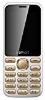 I-Smart-IS-210-White-Gold-With Power Bank Function DualSim-BasicPhone-(dualsim-mobile) image