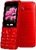 Philips E103(Red) image