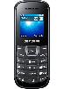 Samsung E1200 Guru (White) image