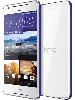 HTC Desire 628 (Sunset Blue) image