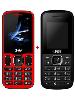 Combo of Trio Dual SIM Feature Phone (T4 Star - Red + T3 Star - Red) image