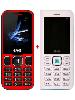 Combo of Trio ( T5000 Powerbank cum Feature Phone - White + T3 Star - Red ) image