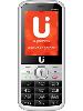 ui phones Nexa 1 Feature Phone (White Red) image