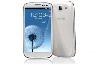 Samsung Galaxy S3 Neo I9300i - White Mobile image