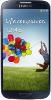 Samsung Galaxy S4 image