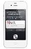 Apple Iphone 4S 16GB White - image